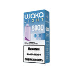 Электронная сигарета WAKA LIGHT NOVA AIR 8000 (Виноград со Льдом)