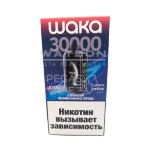 Электронная сигарета WAKA JUPITER DM 30000 EXTRA  (Черника малина персик)