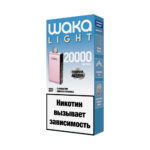 Электронная сигарета WAKA LIGHT BLADE 20000 (Свежая Клубника)
