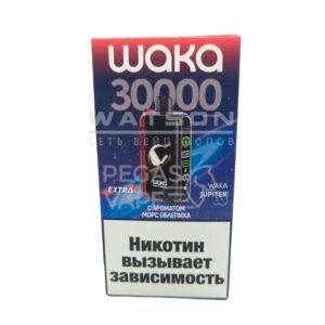 Электронная сигарета WAKA JUPITER DM 30000 EXTRA  (Морс облепиховый)