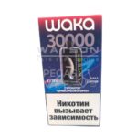 Электронная сигарета WAKA JUPITER DM 30000 EXTRA  (Черника малина лимон)