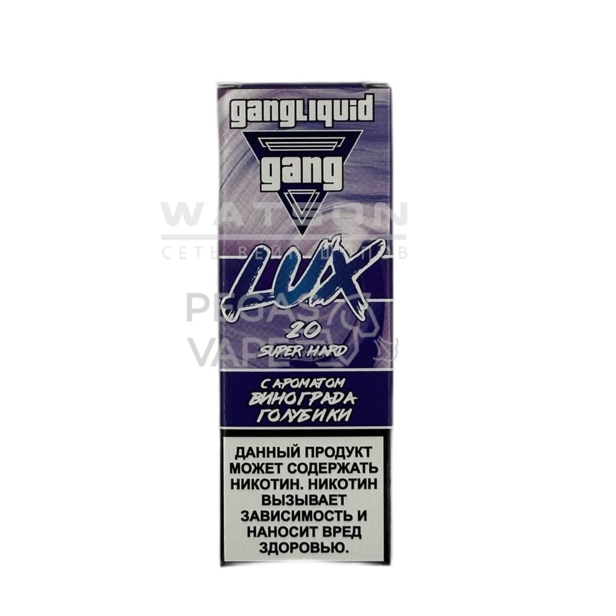 Жидкость GANG LUX SUPER HARD (Виноград голубика) 30 мл 2% (20 мг/мл) Strong Жидкость GANG LUX SUPER HARD (Виноград голубика) 30 мл 2% (20 мг/мл) Strong
