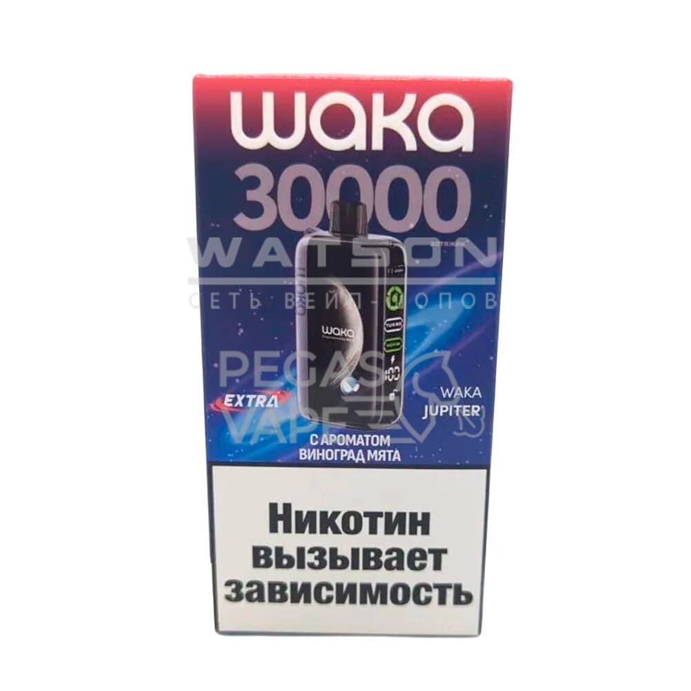 Электронная сигарета WAKA JUPITER DM 30000 EXTRA  (Виноград мята)