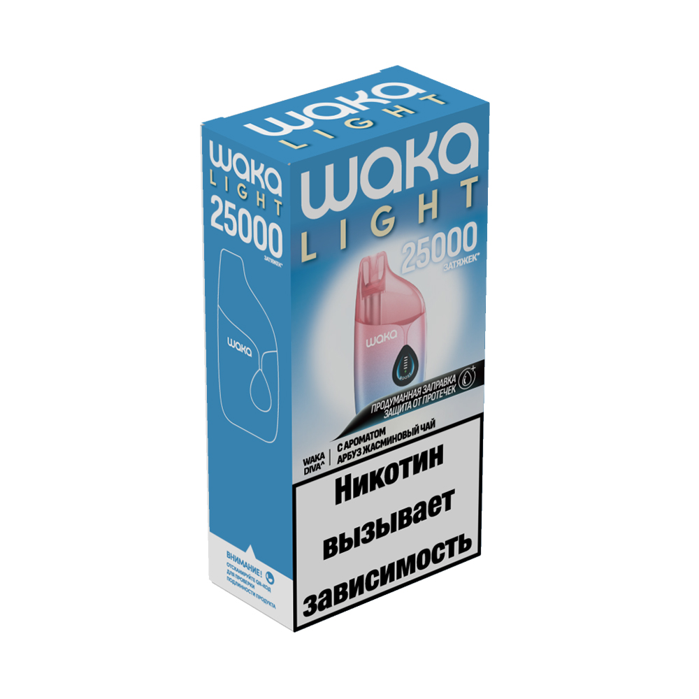 Электронная сигарета WAKA LIGHT DIVA 25000 (Арбуз Жасминовый Чай)