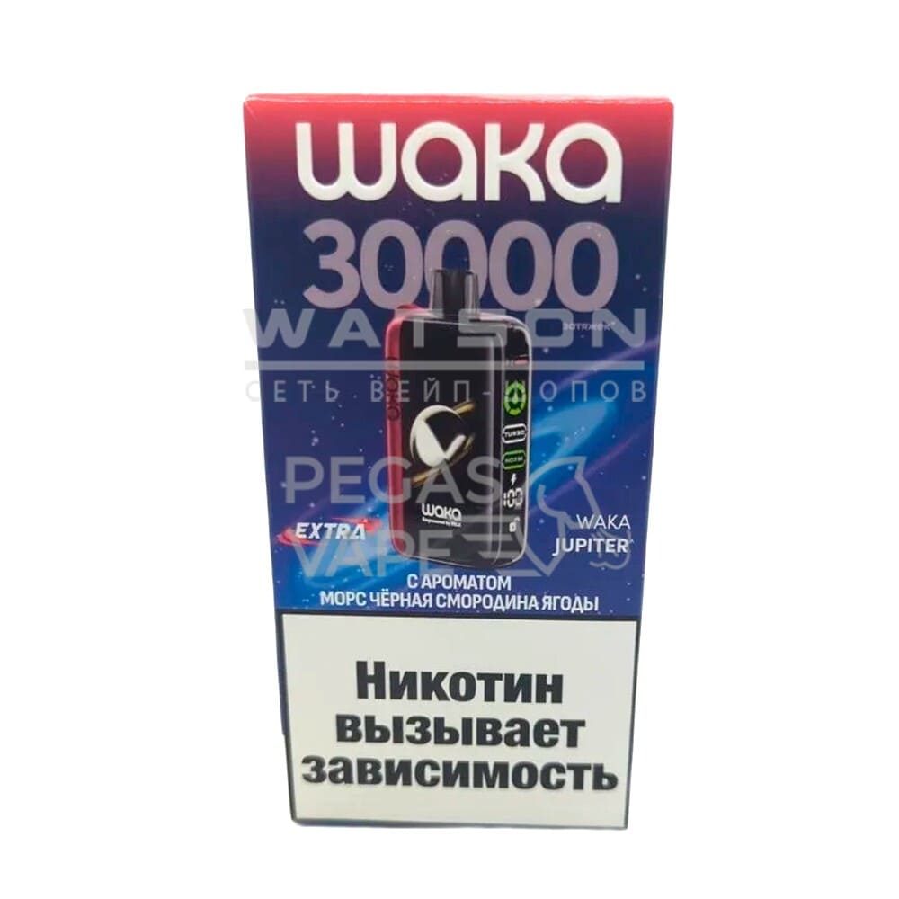 Электронная сигарета WAKA JUPITER DM 30000 EXTRA  (Морс черной смородины ягоды)