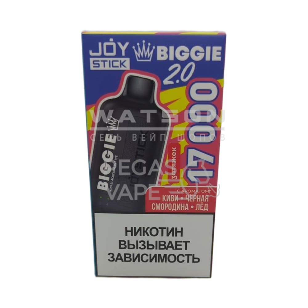 Электронная сигарета JOYSTICK Biggie 17000 (Киви Черная смородина лед)