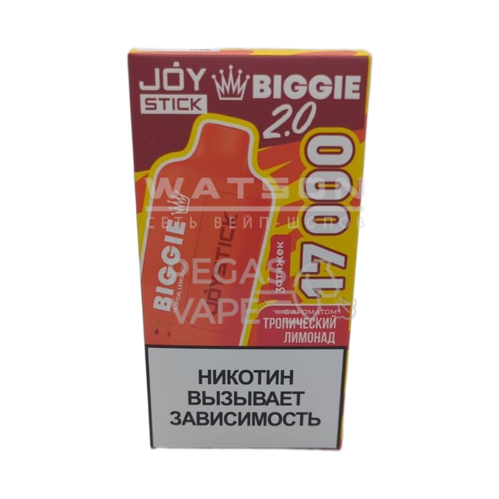 Электронная сигарета JOYSTICK Biggie 17000 (Тропический лимонад)