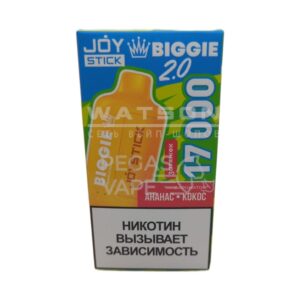 Электронная сигарета JOYSTICK Biggie 17000 (Ананас Кокос)