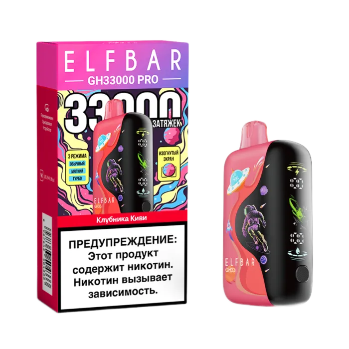 Электронная сигарета Elf Bar GH 33000 (Клубника киви) Электронная сигарета Elf Bar GH 33000 (Клубника киви)