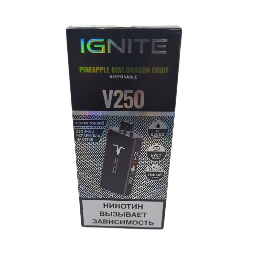 Электронная сигарета IGNITE V-250 (25000) BLACK (Ананас киви драгонфрукт)