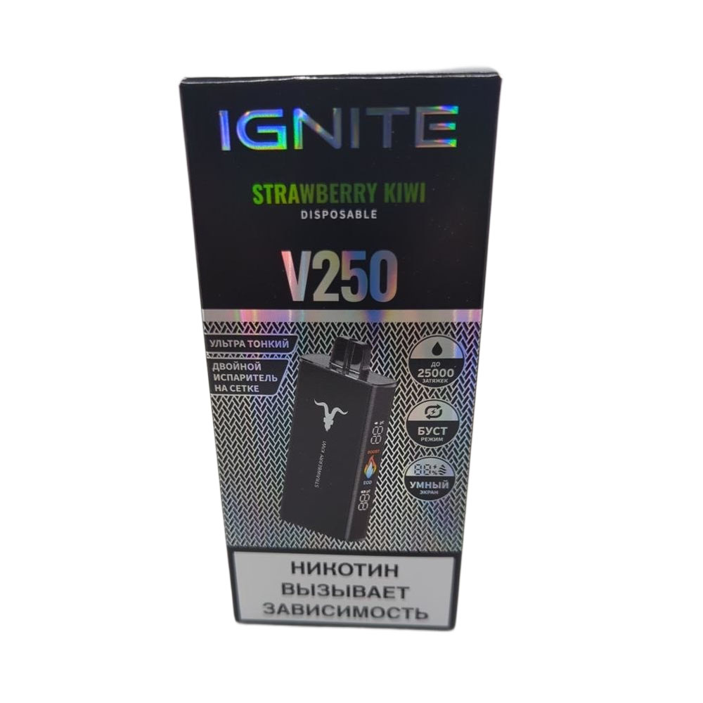 Электронная сигарета IGNITE V-250 (25000) BLACK (Клубника киви)