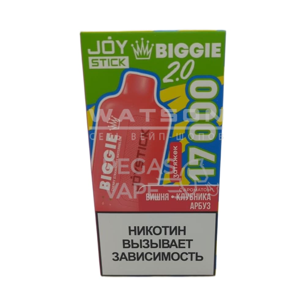 Электронная сигарета JOYSTICK Biggie 17000 (Вишня Клубника Арбуз)