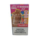 Электронная сигарета JOYSTICK Biggie 17000 (Гранатовый сок)