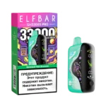 Электронная сигарета Elf Bar GH 33000 (Зеленый чай жасмин)