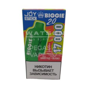Электронная сигарета JOYSTICK Biggie 17000 (Виноград Яблоко)