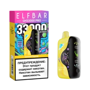 Электронная сигарета Elf Bar GH 33000 (Сочный персик)