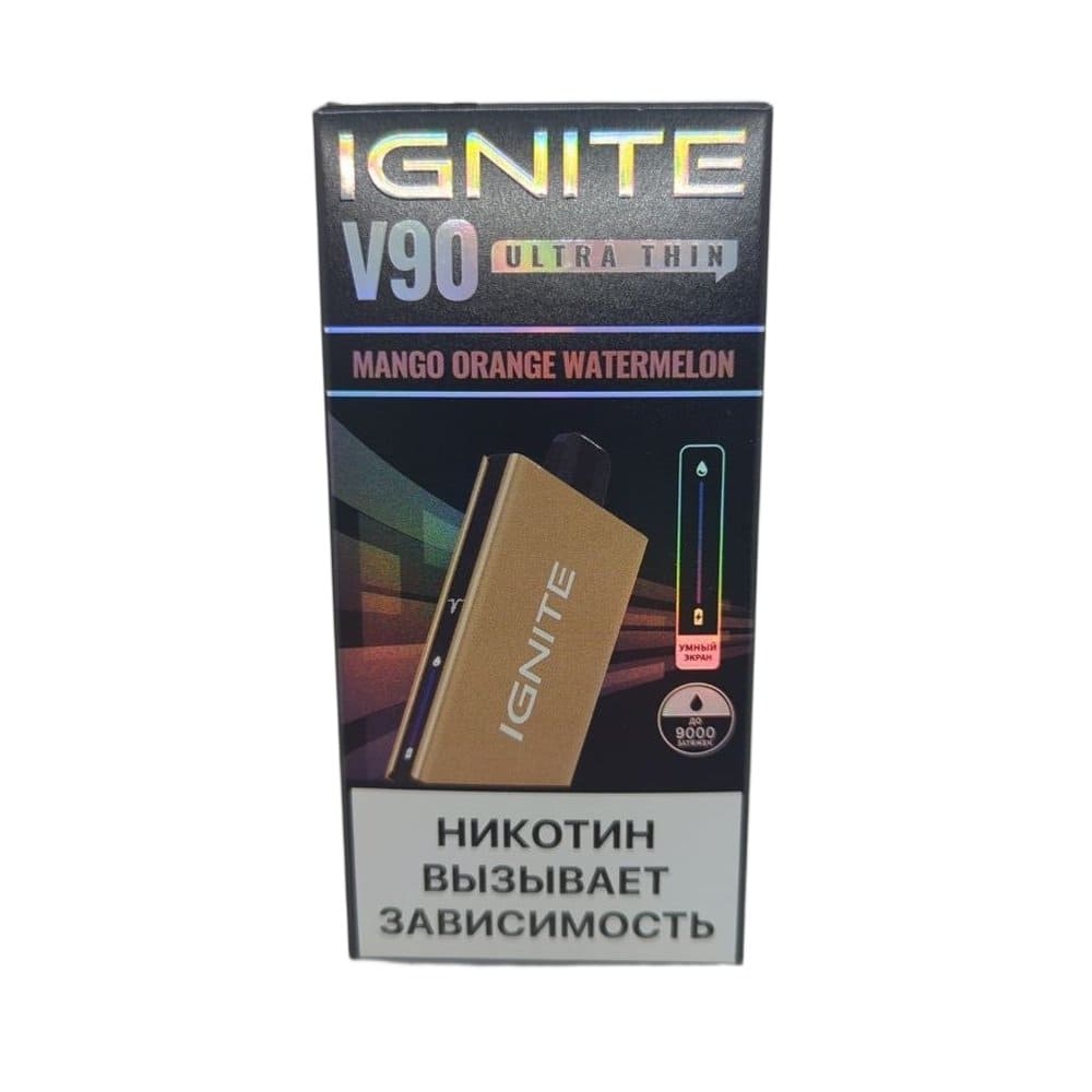 Электронная сигарета IGNITE V-90 (9000) GOLD  (Манго апельсин арбуз)