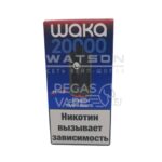 Электронная сигарета Waka Extra V2 20000 (Малина мохито)
