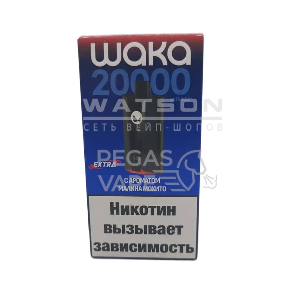 Электронная сигарета Waka Extra V2 20000 (Малина мохито)
