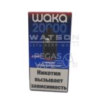 Электронная сигарета Waka Extra V2 20000 (Черниичная газировка)