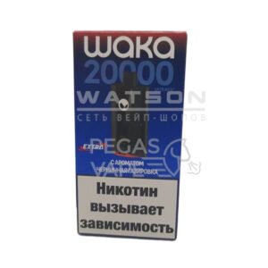 Электронная сигарета Waka Extra V2 20000 (Черниичная газировка)