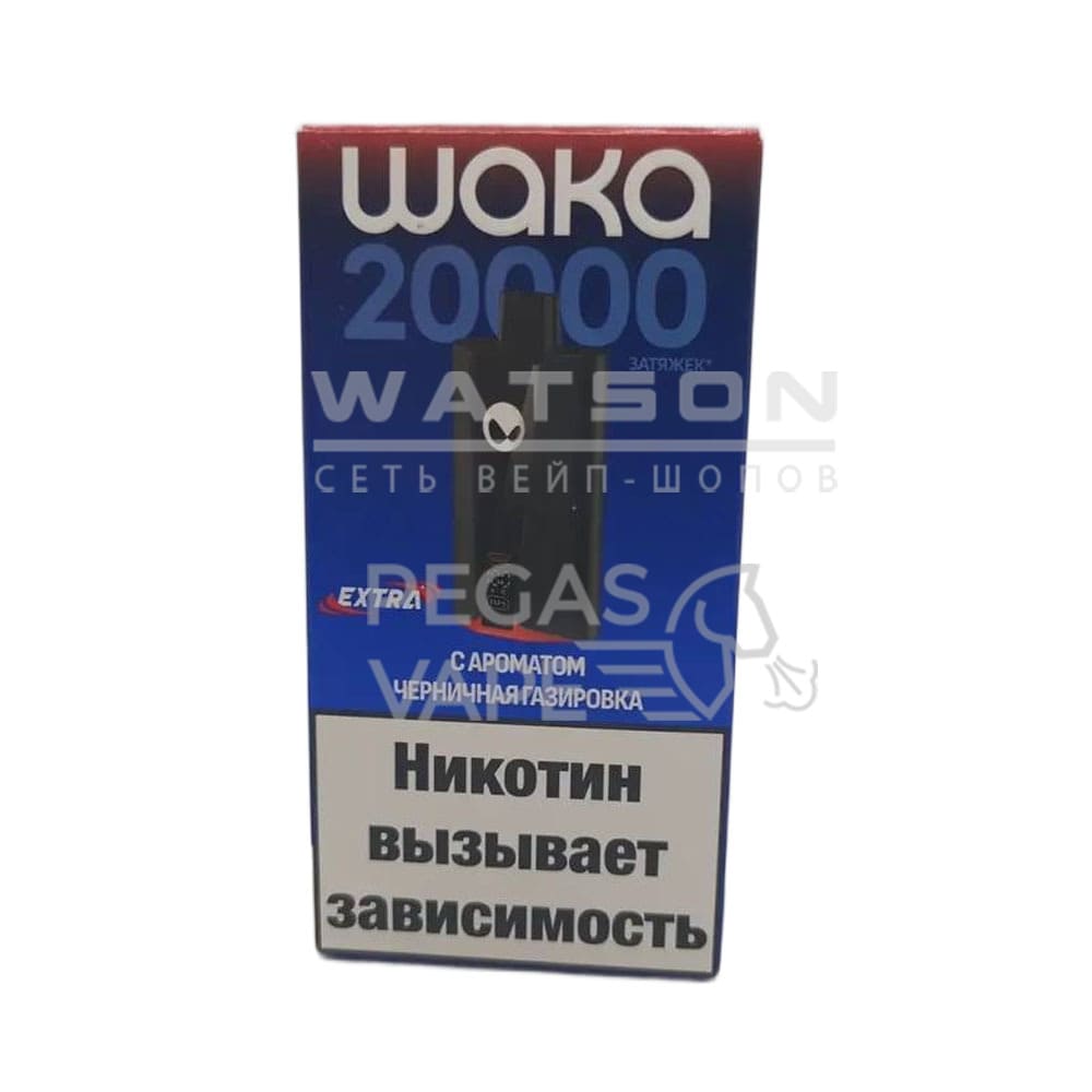 Электронная сигарета Waka Extra V2 20000 (Черниичная газировка)
