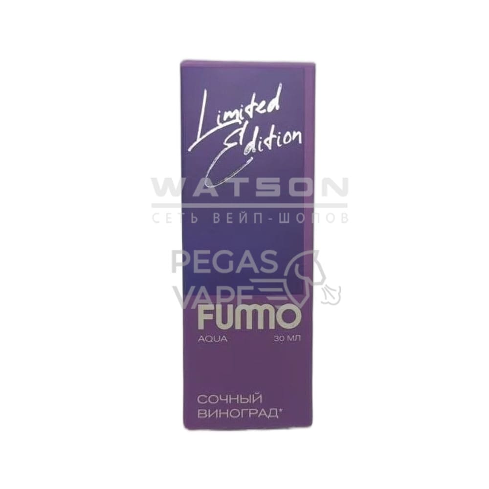 Жидкость Fummo AQUA SUMMER (Сочный виноград) 30 мл 2% (20 мг/мл)
