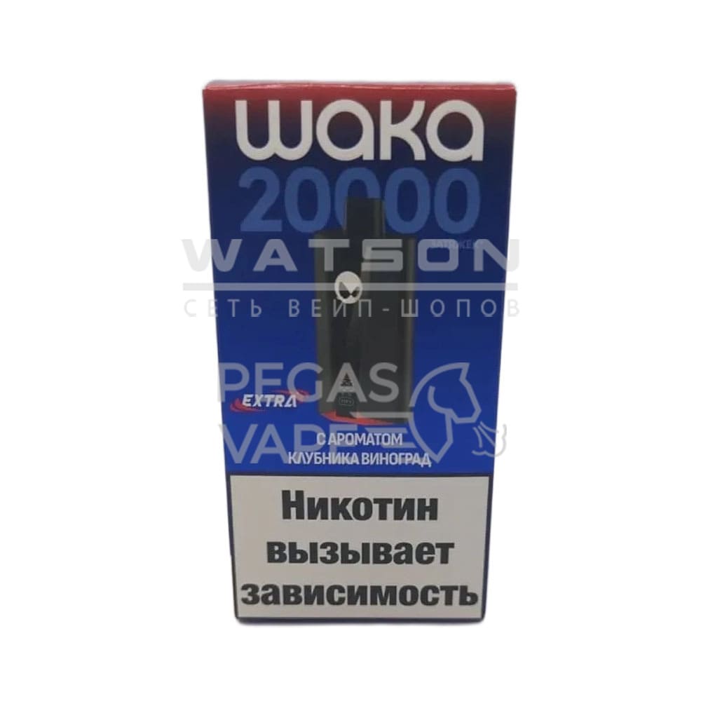 Электронная сигарета Waka Extra V2 20000 (Клубника виноград)