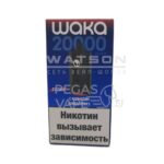 Электронная сигарета Waka Extra V2 20000 (Лимон арбуз)