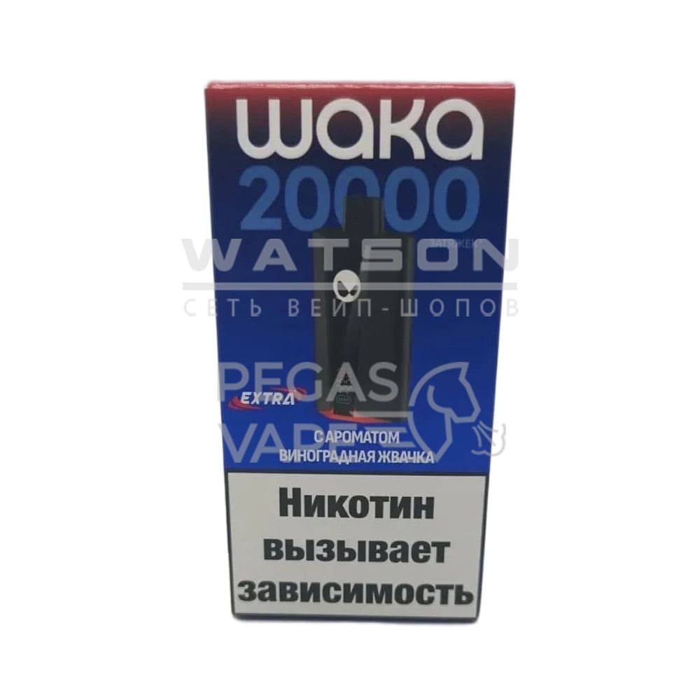 Электронная сигарета Waka Extra V2 20000 (Виноградная жвачка)