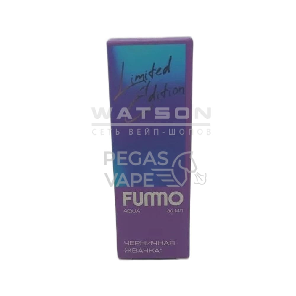 Жидкость Fummo AQUA SUMMER (Черничная жвачка) 30 мл 2% (20 мг/мл)