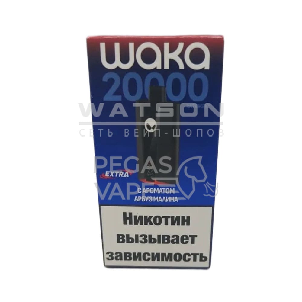 Электронная сигарета Waka Extra V2 20000 (Арбуз малина)