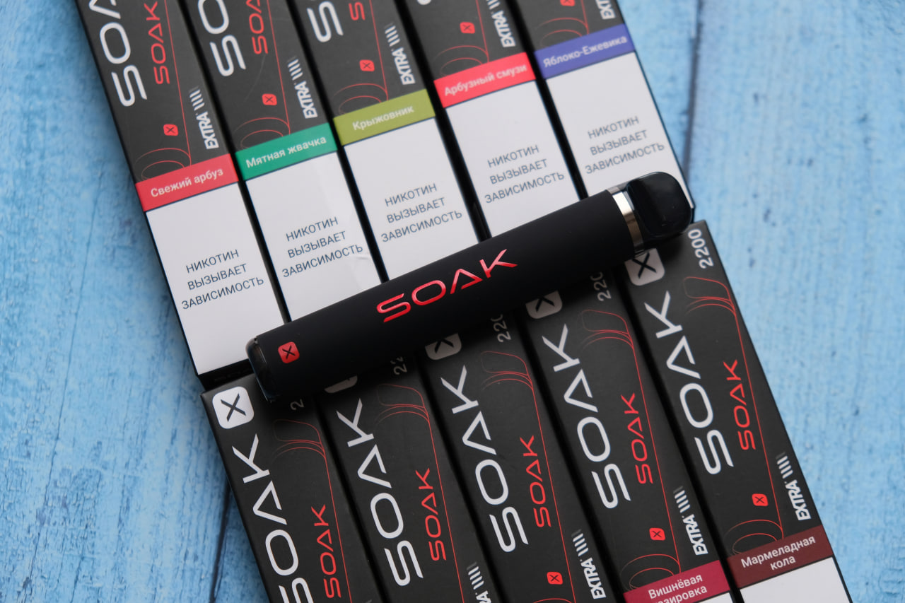SOAK X