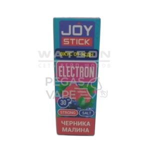 Жидкость JOYSTICK ELECTRON (Черника малина) 30 мл 2% (20 мг/мл)