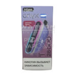 Электронная сигарета INFLAVE ONYX PRO 28000 (Шоколад вишня)