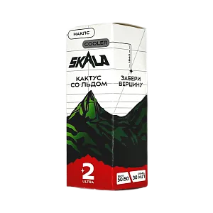 Жидкость SKALA Salt Strong 30 мл Наклс (кактус со льдом)