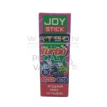 Жидкость JOYSTICK TURBO (Ягодный микс лед) 30 мл 2% (20 мг/мл)