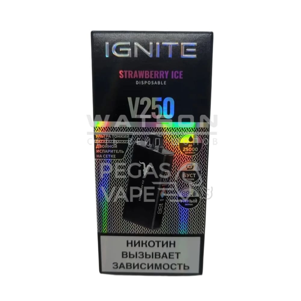 Электронная сигарета IGNITE V-250 BLACK (Клубничный лед)