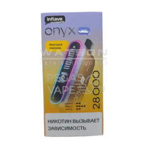 Электронная сигарета INFLAVE ONYX PRO 28000 (Манговый лимонад)