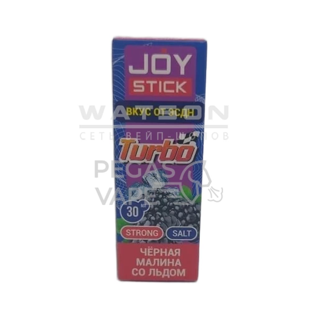 Жидкость JOYSTICK TURBO (Черника малина лед) 30 мл 2% (20 мг/мл)