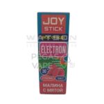 Жидкость JOYSTICK ELECTRON (Малина с мятой) 30 мл 2% (20 мг/мл)