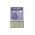 Картридж LOST MARY CD 10000 (Ежевика вишня)