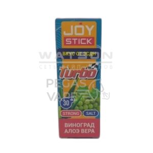 Жидкость JOYSTICK TURBO (Виноград алое вера) 30 мл 2% (20 мг/мл)