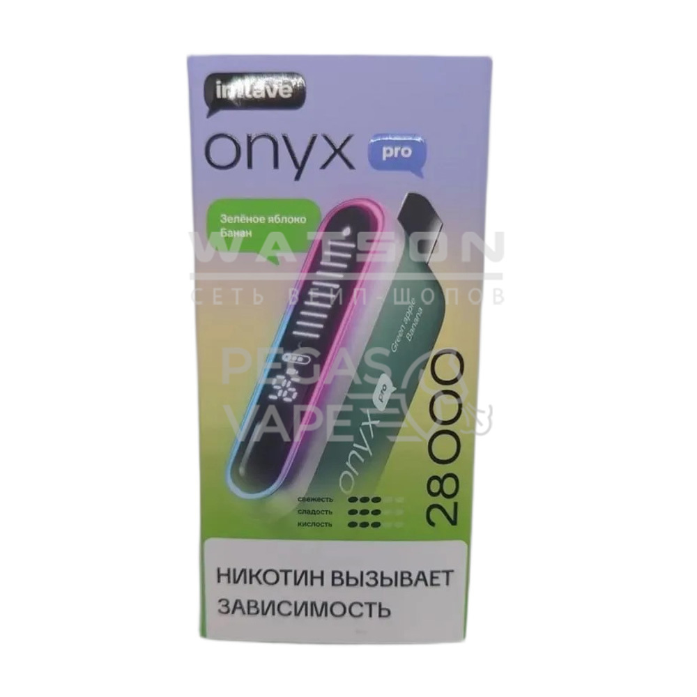 Электронная сигарета INFLAVE ONYX PRO 28000 (Зеленое яблоко банан)