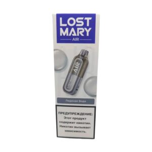 Электронная сигарета LOST MARY AIR 22000 (Ледяная вода)