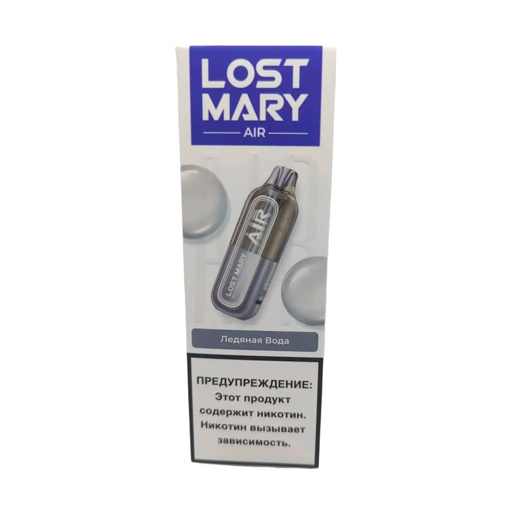 Электронная сигарета LOST MARY AIR 22000 (Ледяная вода)