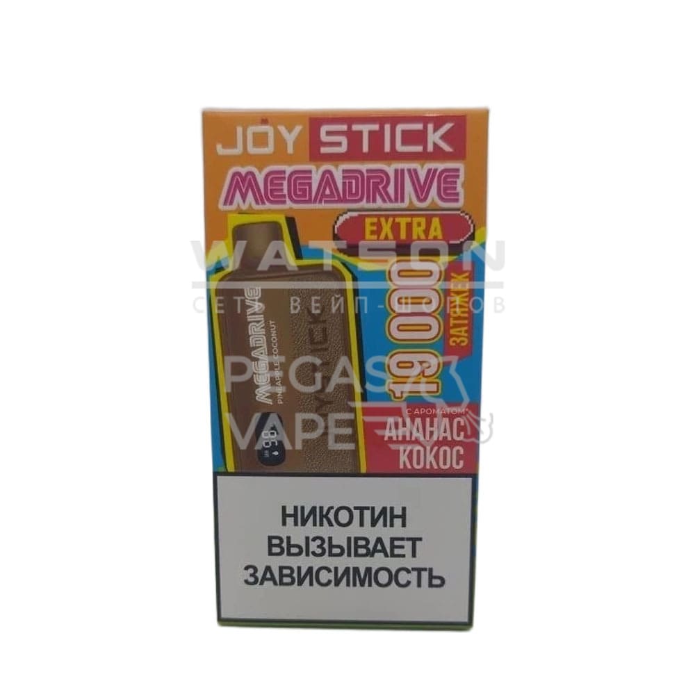 Электронная сигарета JOYSTICK Mega Drive Extra 19000 (Ананас кокос)