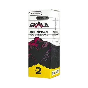 Жидкость SKALA Salt 30 мл Казбек (Виноград со льдом)