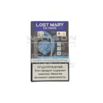 Картридж LOST MARY CD 10000 (Черная смородина виноград)