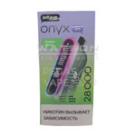 Электронная сигарета INFLAVE ONYX PRO 28000 (Тройное яблоко)